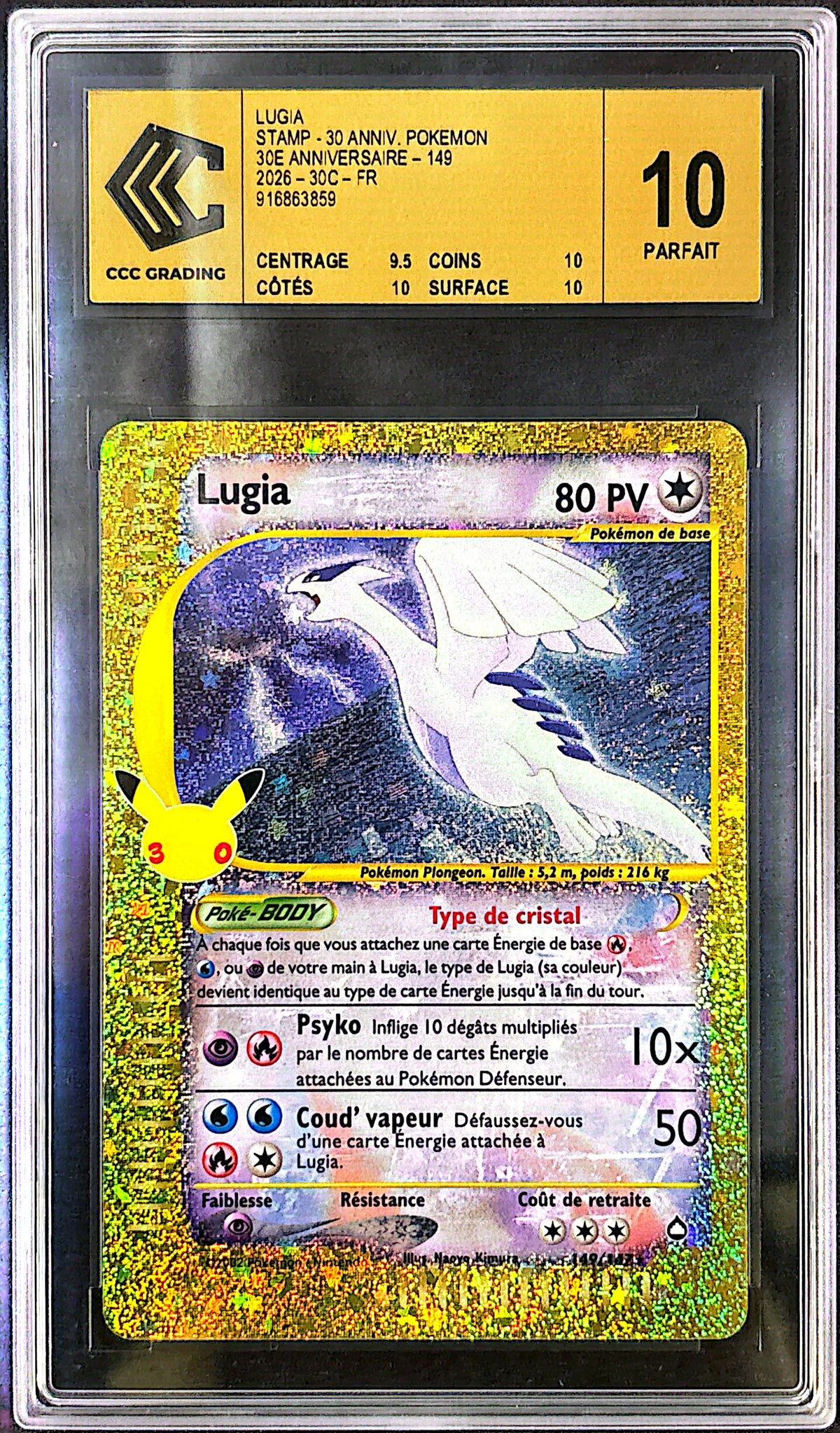 Lugia 149/147 CCC 10 GOLD