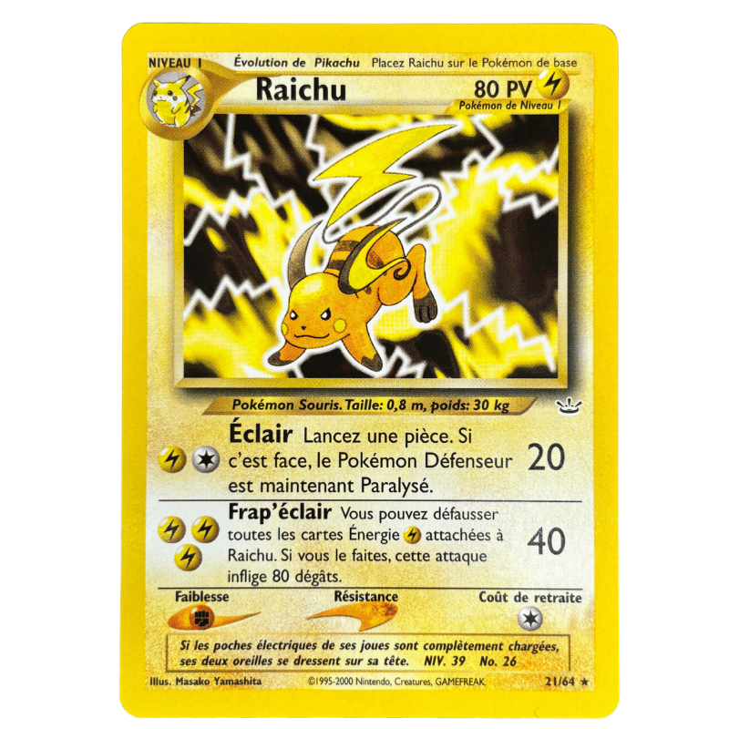 Raichu 21/64 - Neo Revelation - NM