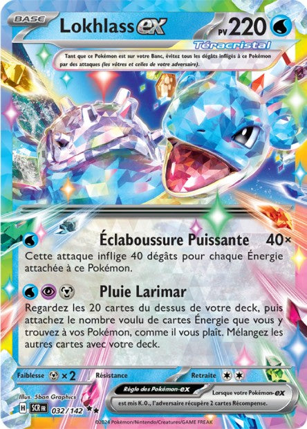 Lokhlass ex 32/142 - Couronne Stellaire