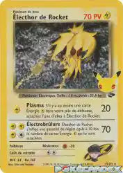 Electhor de Rocket 15/132 - Célébrations