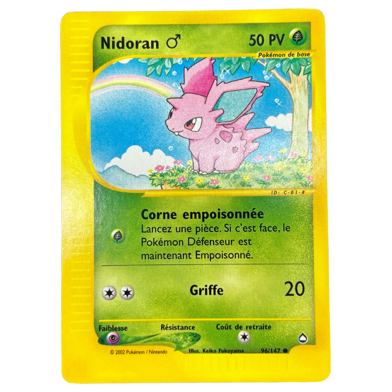 Nidoran ♂ 96/147 - Aquapolis - NM