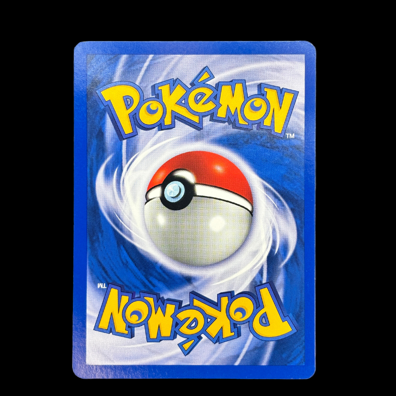 Qulbutoke 16/75 Neo discovery – NM #2