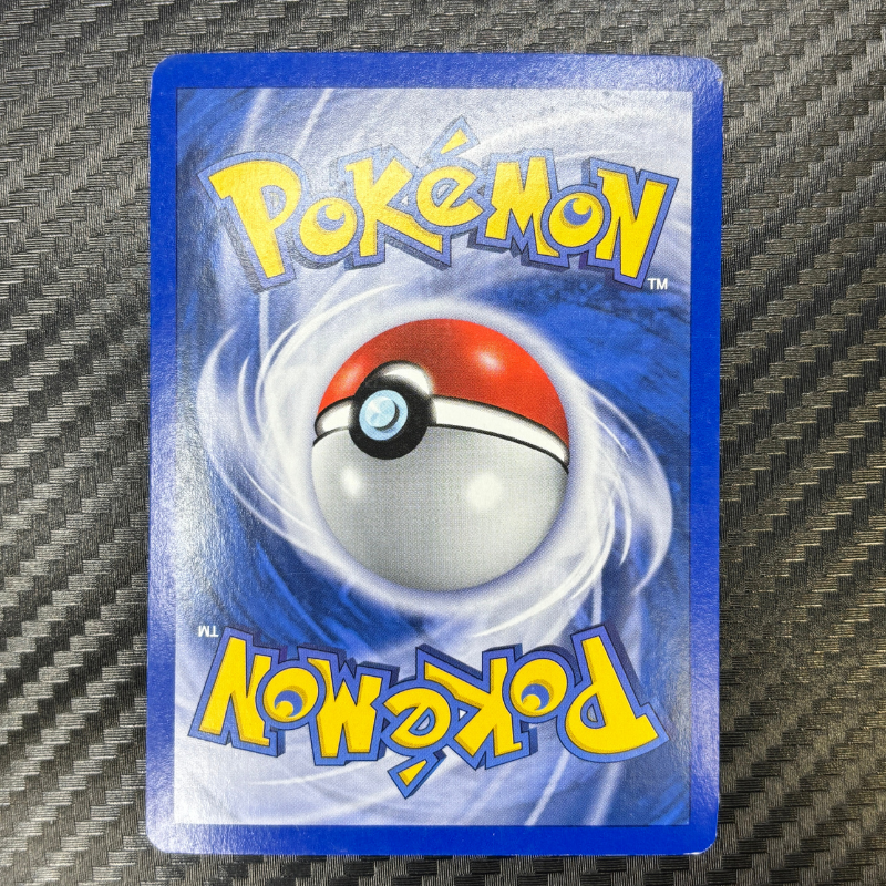 Tauros 12/100 - Gardiens de Cristal - EXC+