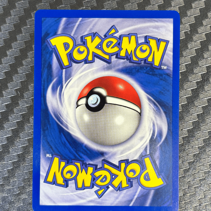 Raikou 22/64 - Neo Revelation - NM