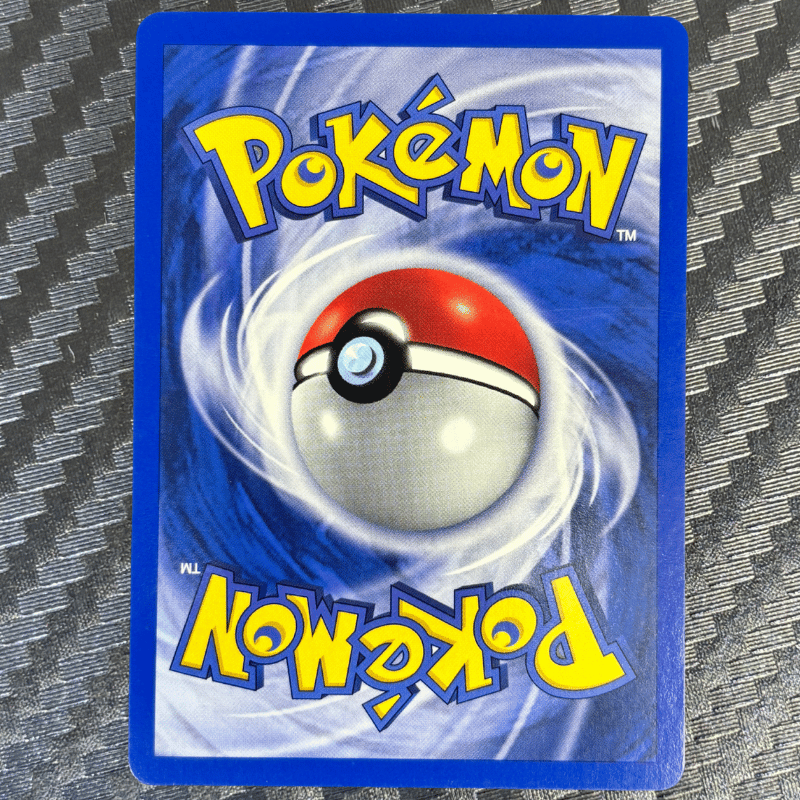 Airmure 23/64 - Neo Revelation - NM