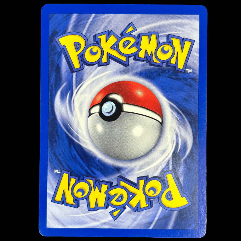 Airmure 23/64 - Neo Revelation - NM