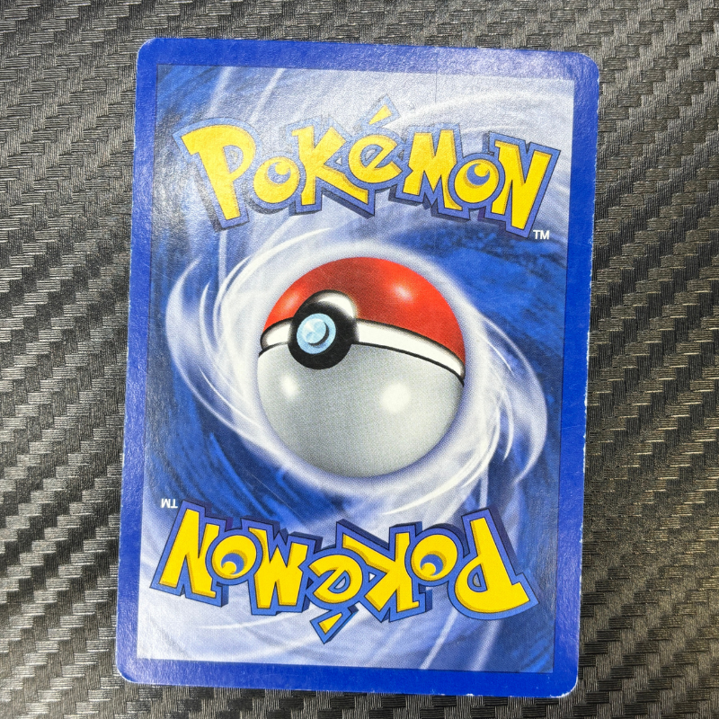 Tortank 14/100 - Gardiens de Cristal - EXC