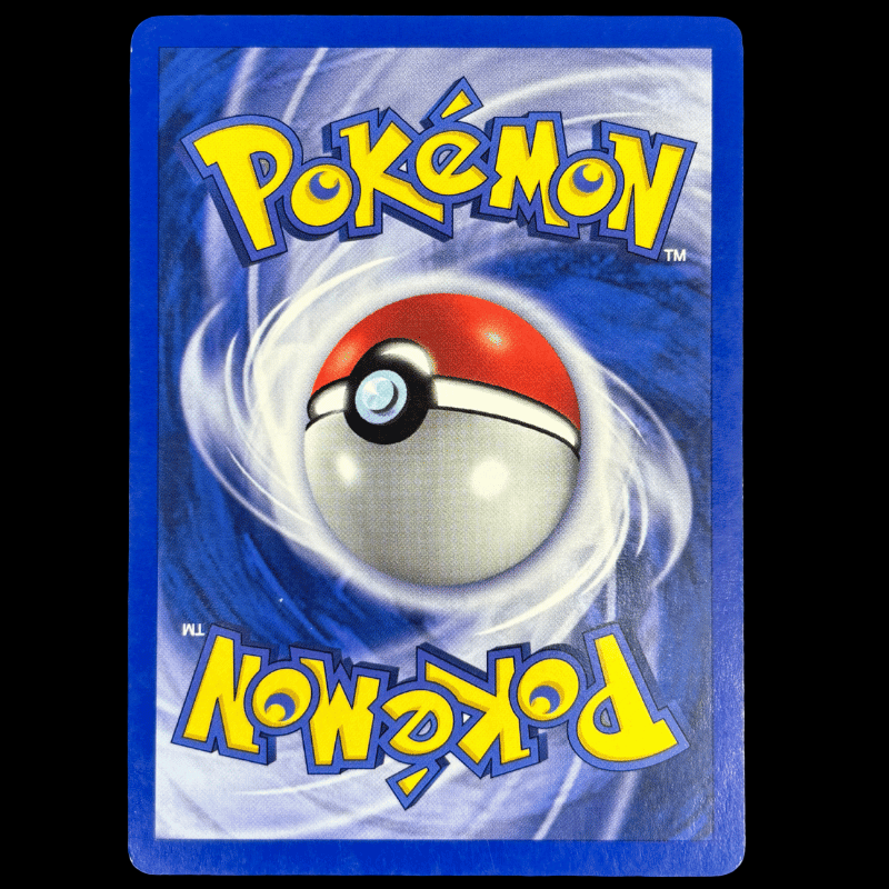 Simularbre 26/64 - Neo Revelation - NM