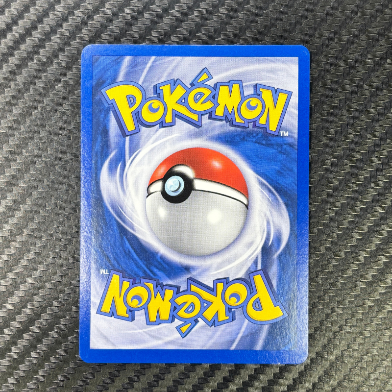 Parecool 73/107 - Deoxys - NM