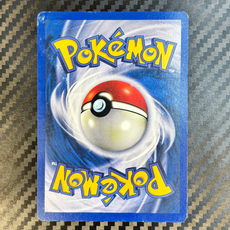 Noarfang brillant 110/105 – TBE+