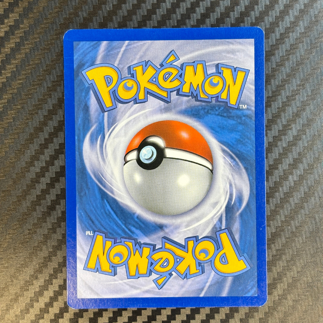 Reshiram 21/99 Destinées futures – NM