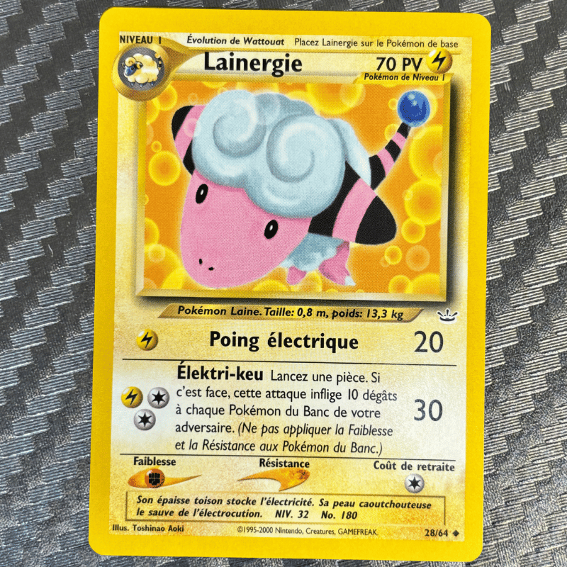 Lainergie 28/64 - Neo Revelation - NM