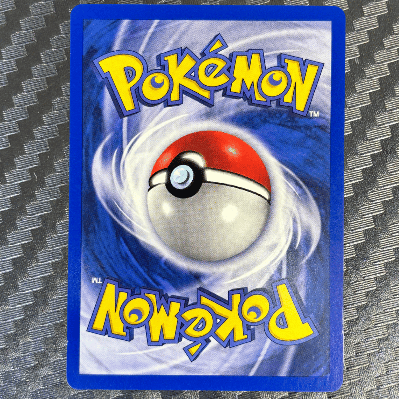 Lainergie 28/64 - Neo Revelation - NM