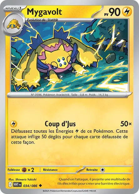 Mygavolt 034/086 Pokeball- Flamme Blanche