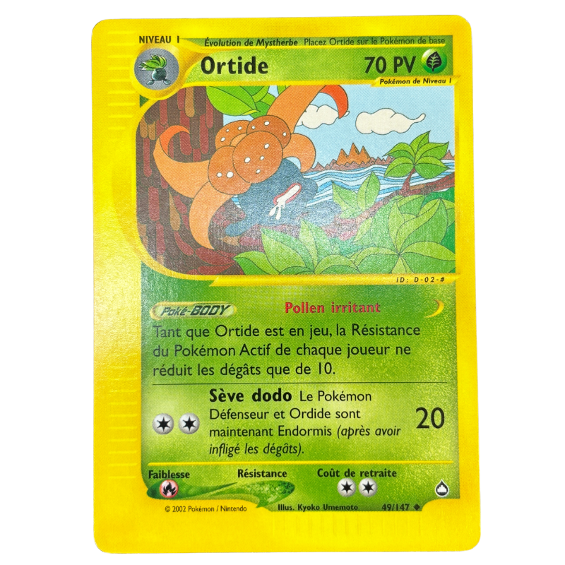 Ortide 49/147 - Aquapolis - NM