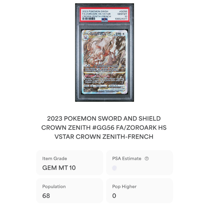 Zoroark Star GG56/GG70 - PSA 10