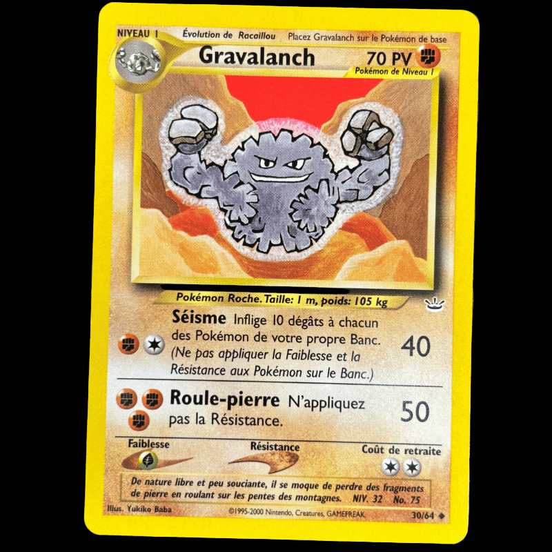 Gravalanch 30/64 - Neo Revelation - NM