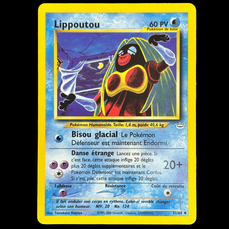 Lippoutou 31/64 - Neo Revelation - NM