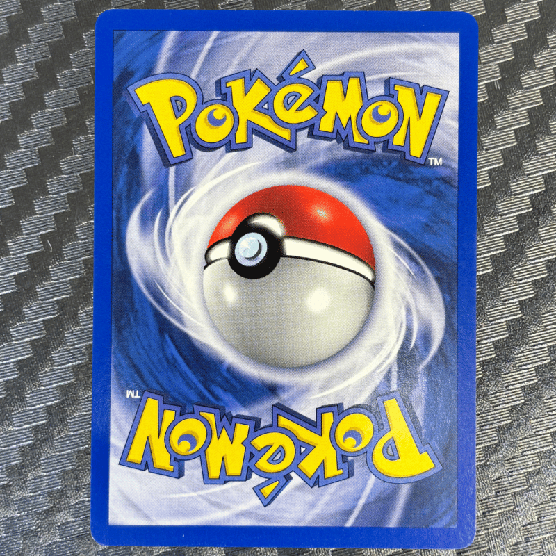 Lippoutou 31/64 - Neo Revelation - NM
