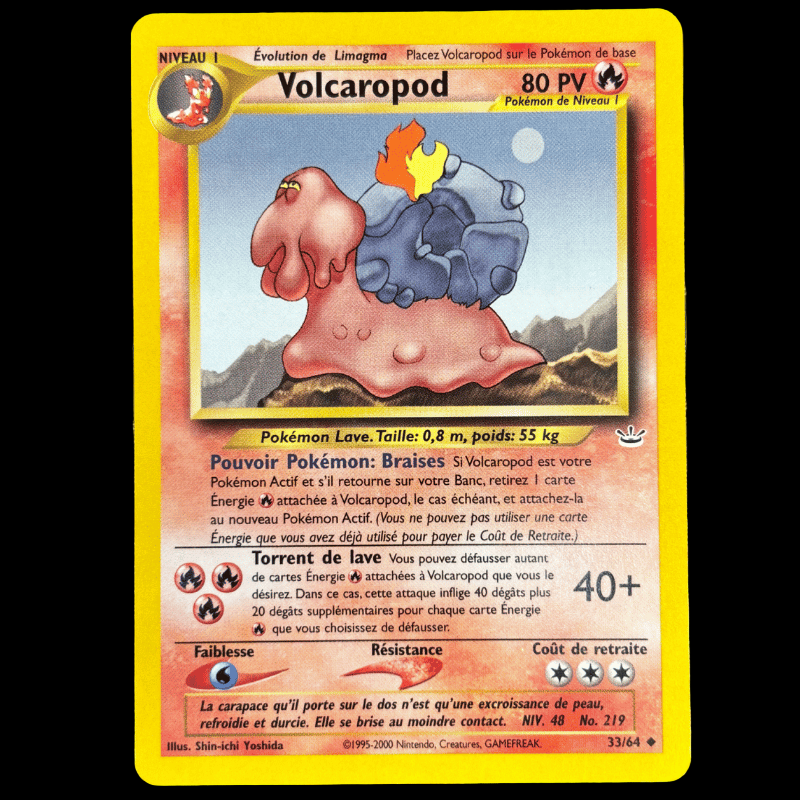 Volcaropod 33/64 - Neo Revelation - NM