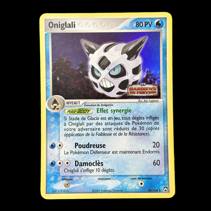 Oniglali 30/108 – Gardiens du Pouvoir - EXC