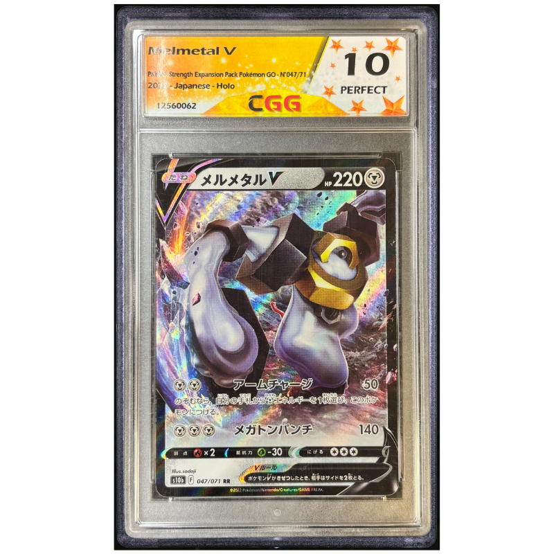 Melmetal V 047/071 - CGG 10