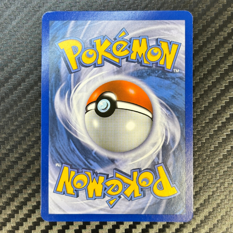 Lugia EX BW83 - Promo - NM