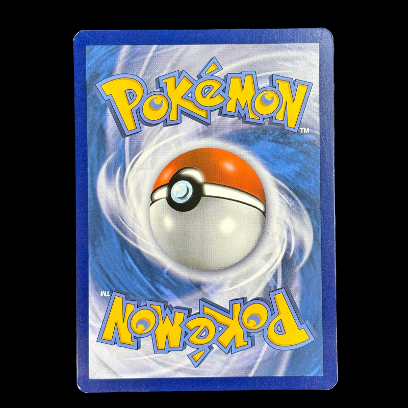 Leviator 21/98 Origine antique  - NM