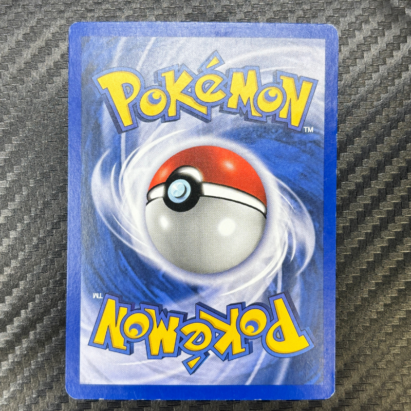 Mewtwo 10/102 - Set de Base - EXC+