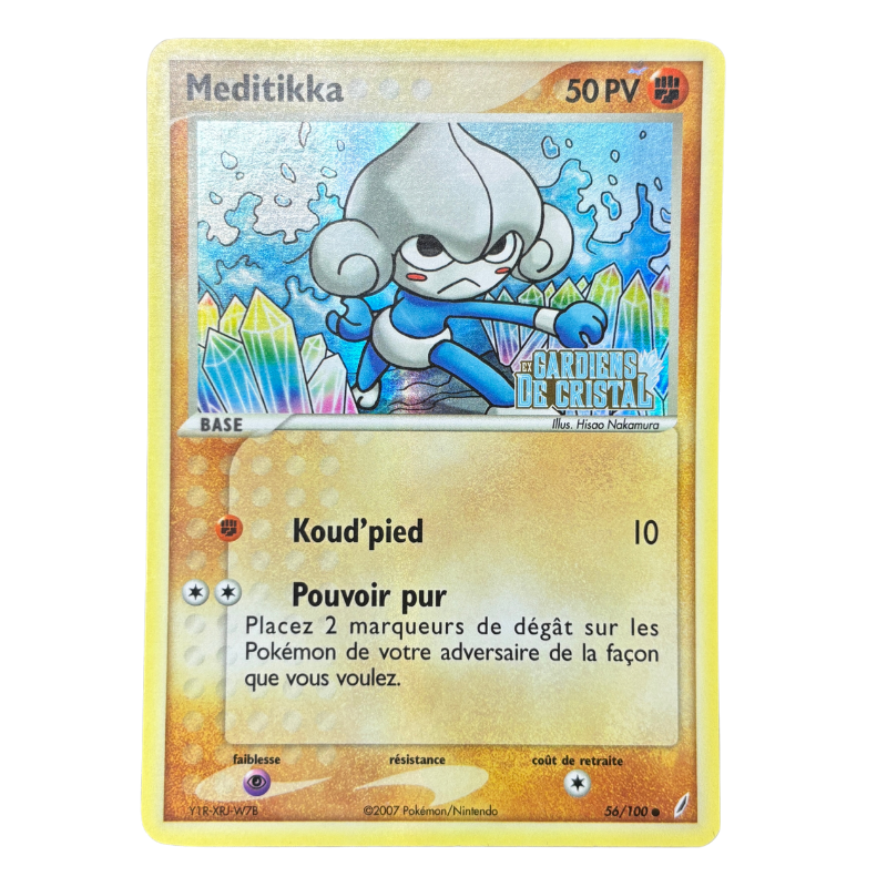 Meditikka 56/100 - Gardiens de Cristal - EXC+