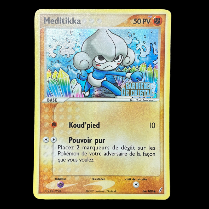 Meditikka 56/100 - Gardiens de Cristal - EXC+