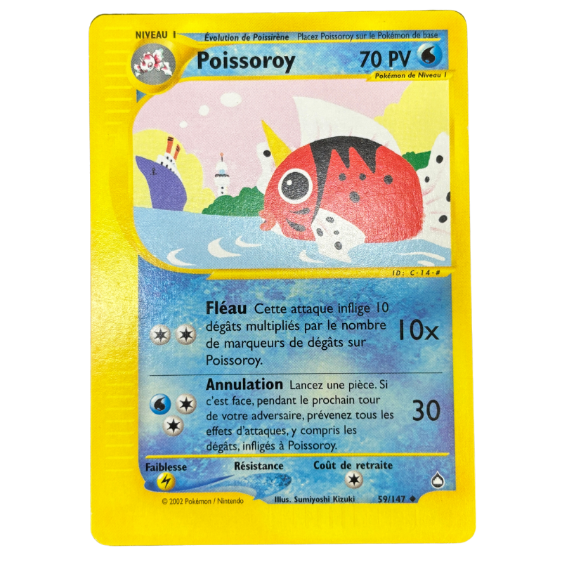 Poissoroy 59/147 - Aquapolis - NM