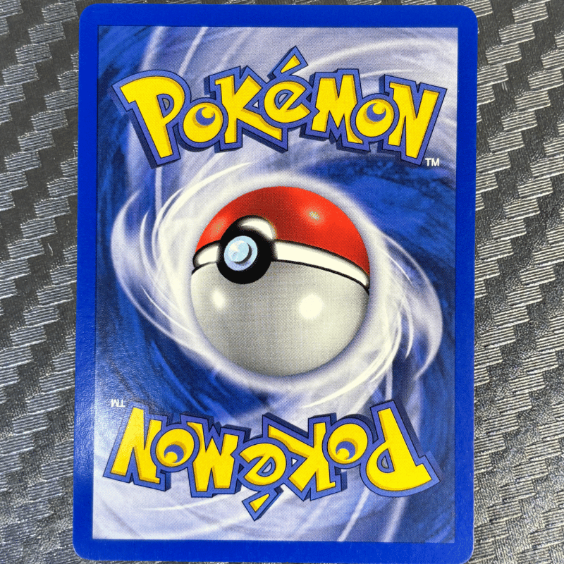 Capumain 41/64 - Neo Revelation - NM