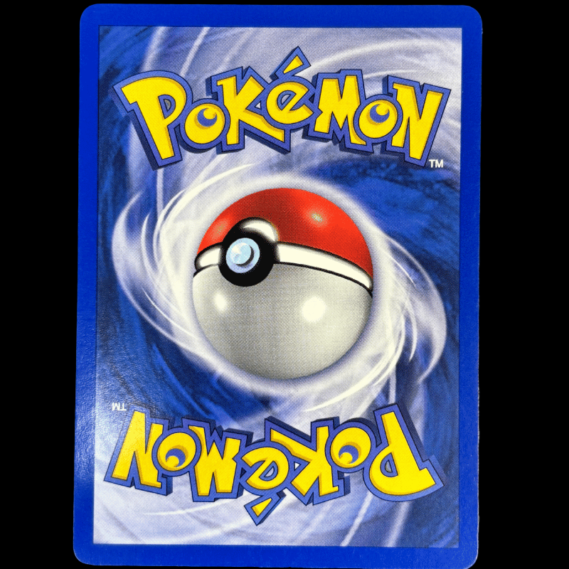 Capumain 41/64 - Neo Revelation - NM