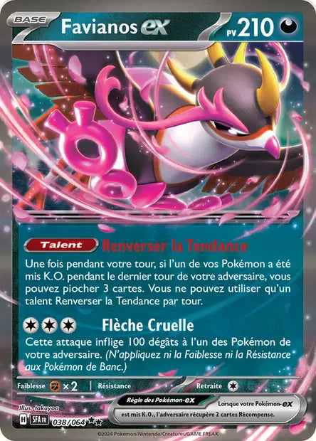 Favianos-ex 038/064 - Fable Nébuleuse