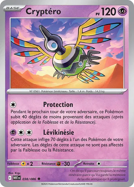 Cryptero 038/086 – Pokeball – Flamme blanche