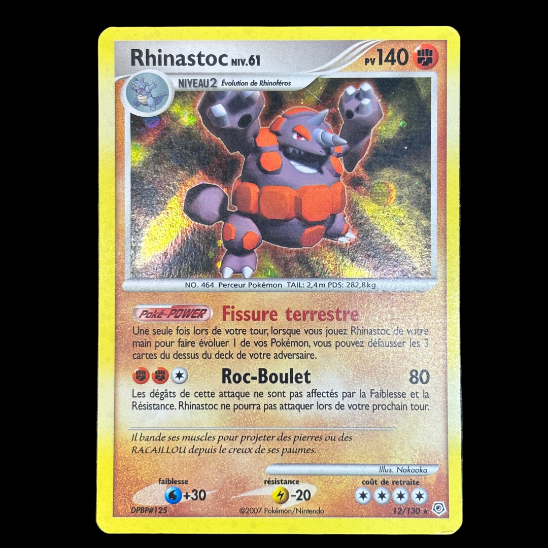 Rhinastoc 12/130 – Diamant et perle – NM