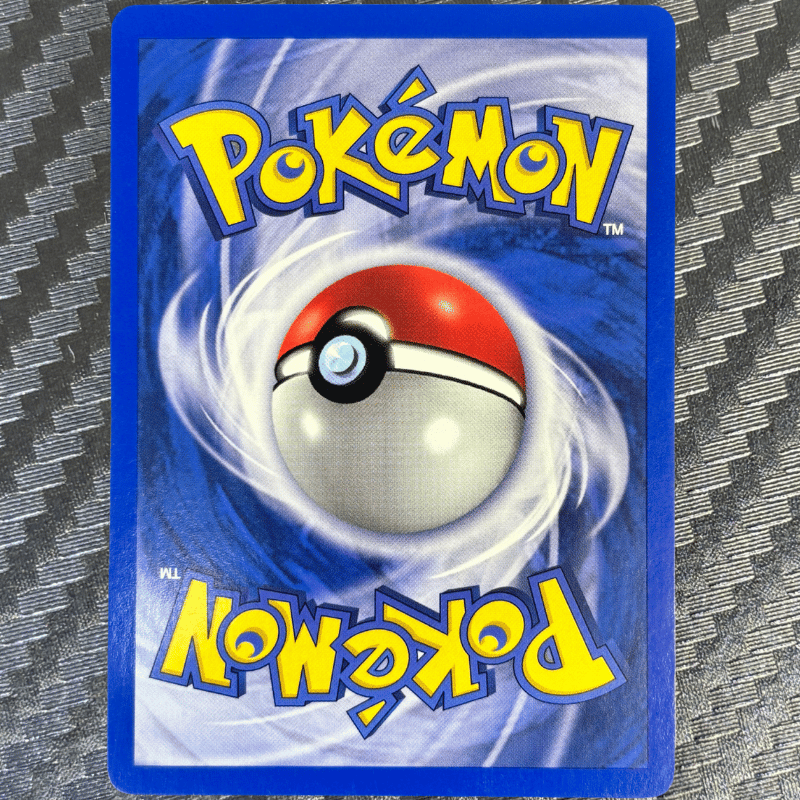 Cornèbre 46/64 - Neo Revelation - NM