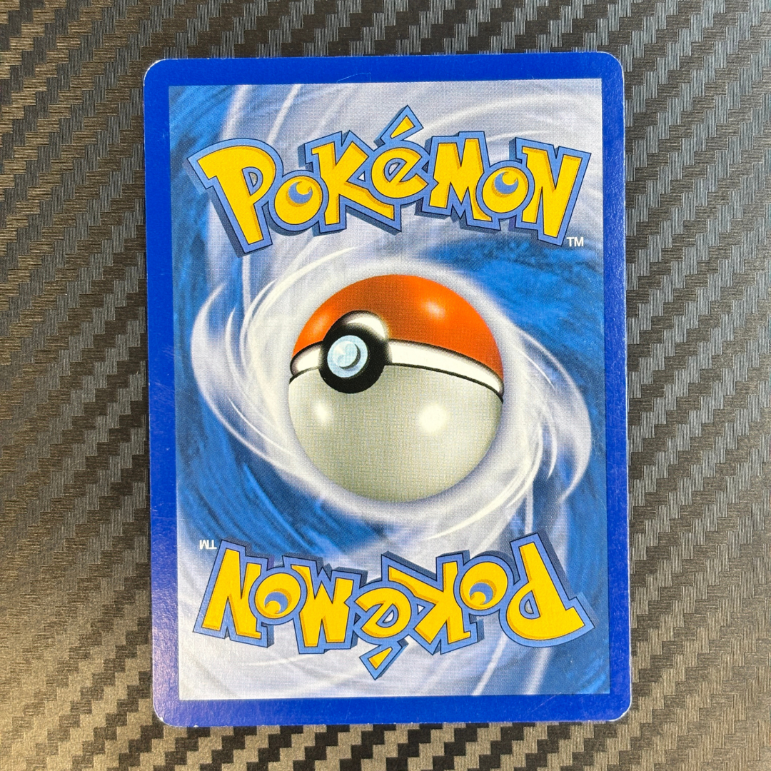 Pikachu DP16 – NM