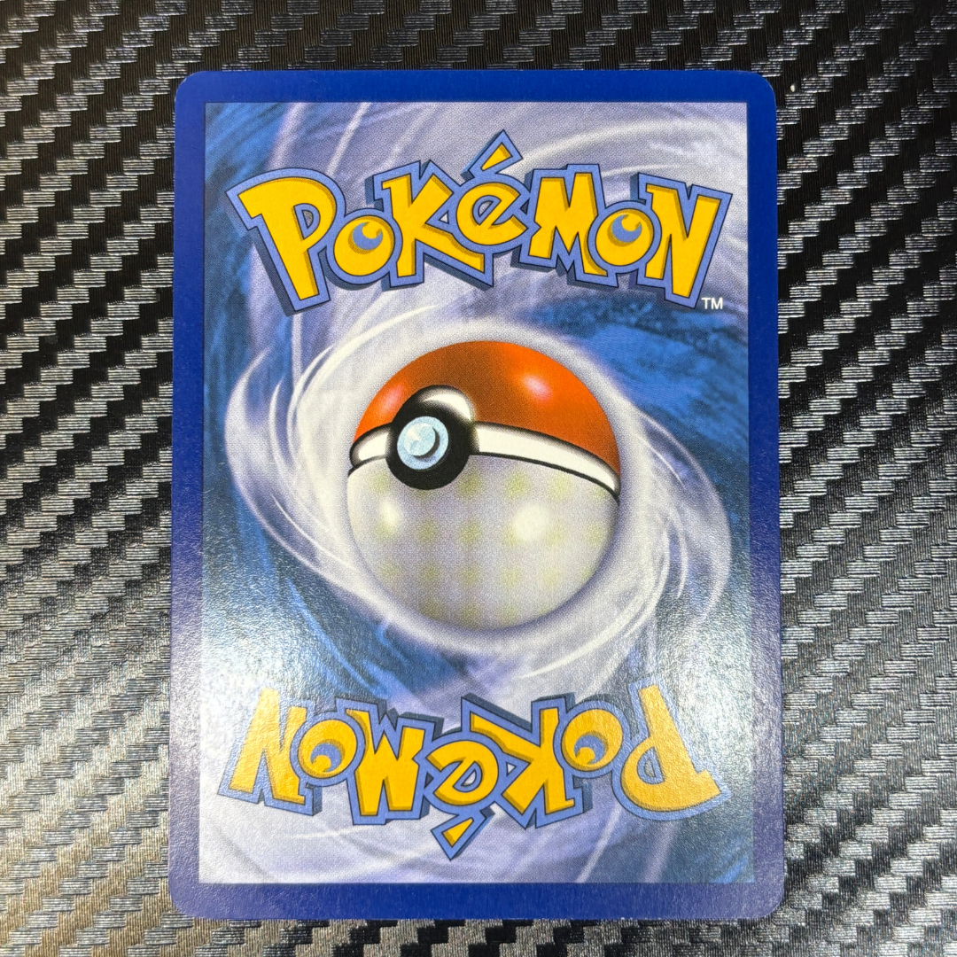Cizayox 76/122 Rupture Turbo – NM #3