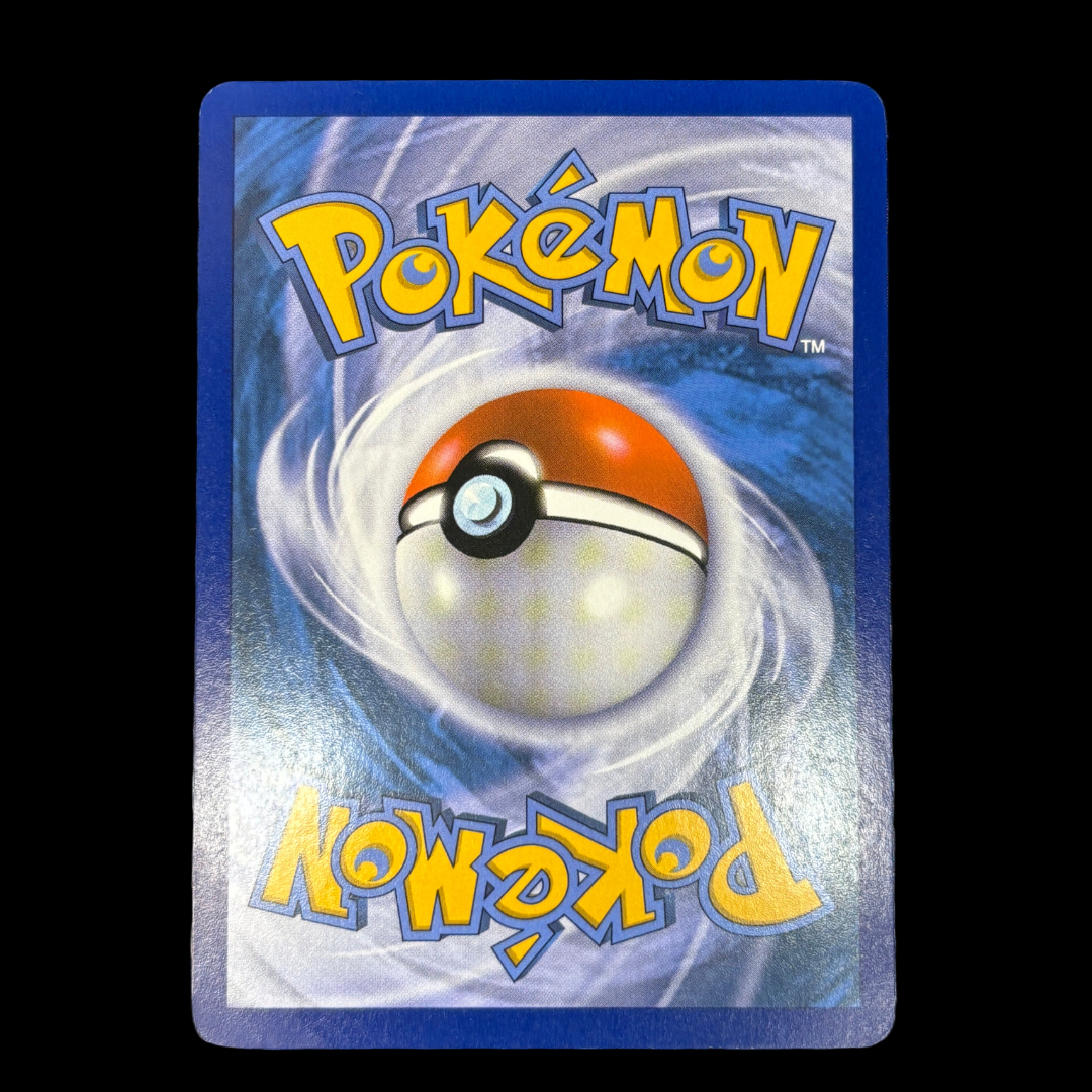 Cizayox 76/122 Rupture Turbo – NM #3