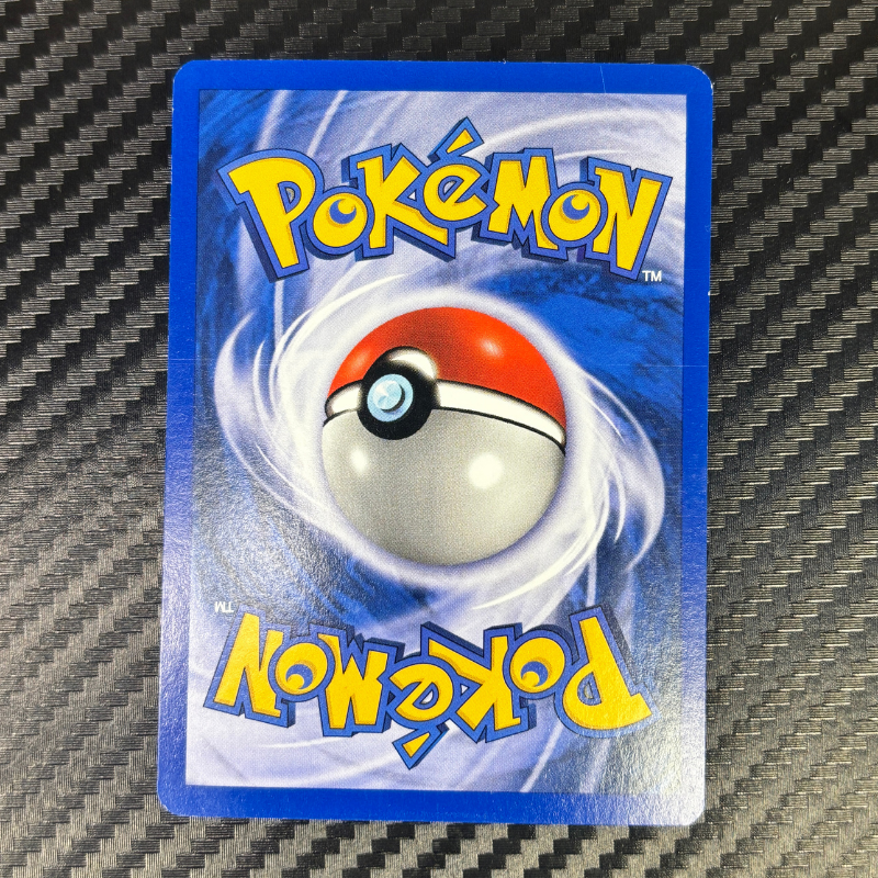 Kapoera 3/75 - Neo Discovery - NM