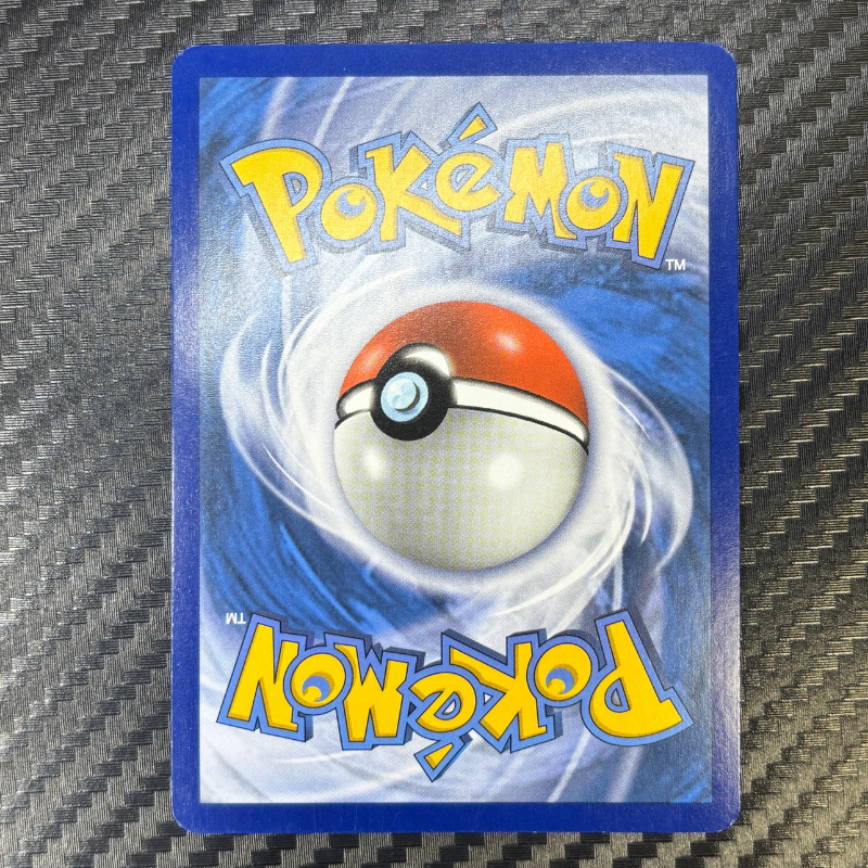 Bulbizarre (2) 1/18- Détective Pikachu- NM