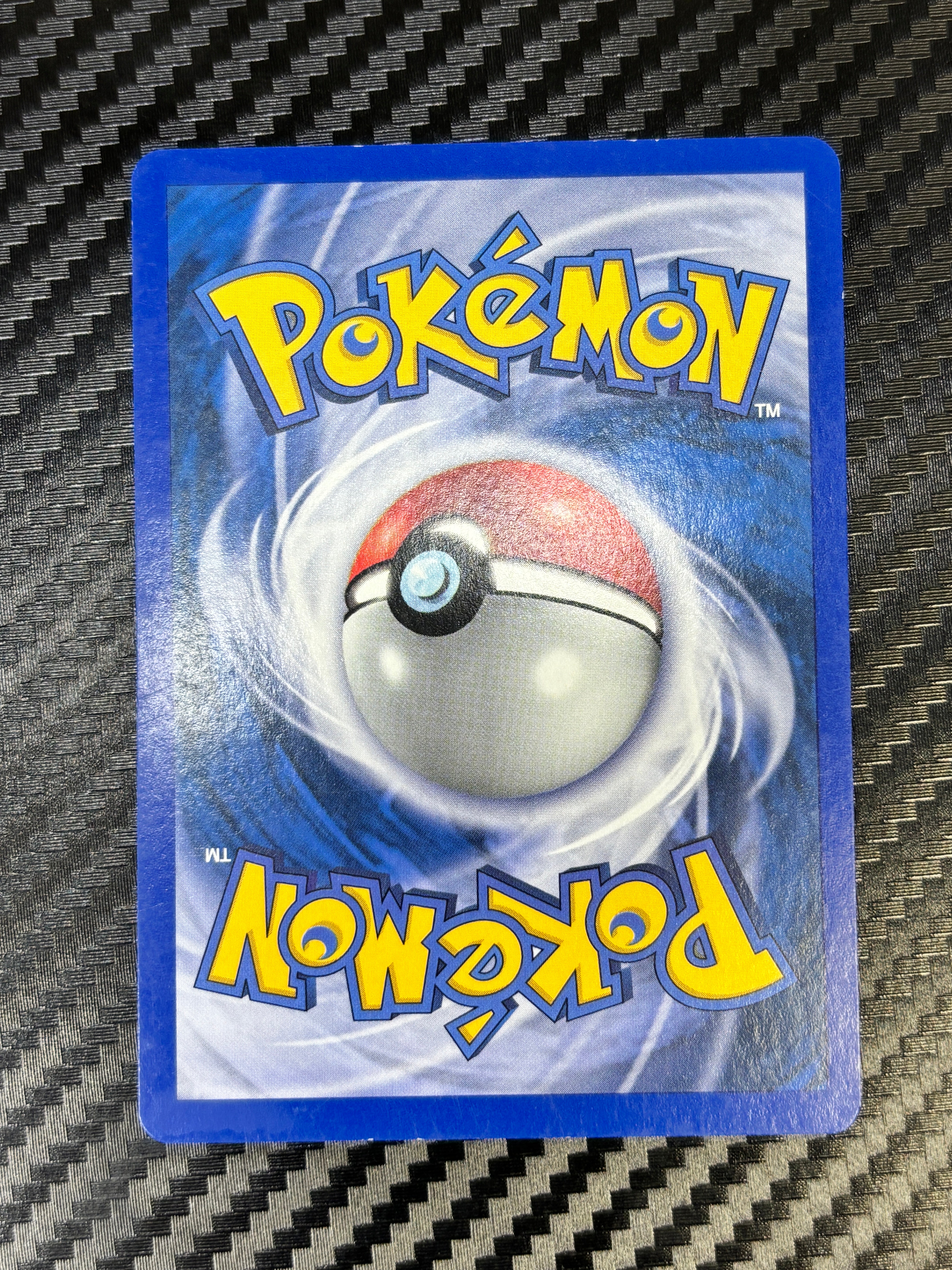 Lainergie 47/147 - Aquapolis - NM