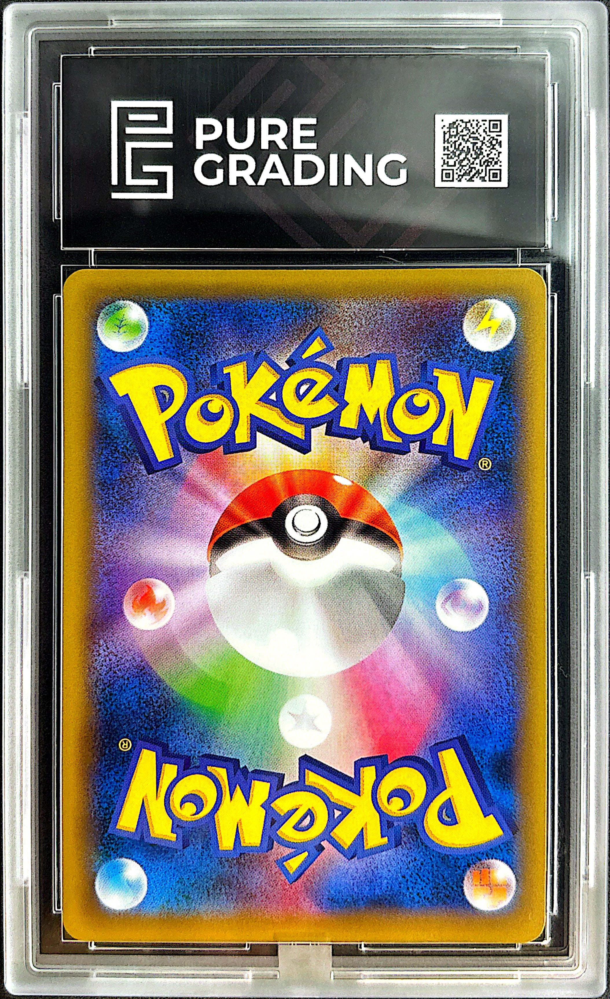 Pikachu ex 094/087 ED1 Pure grading 9.5