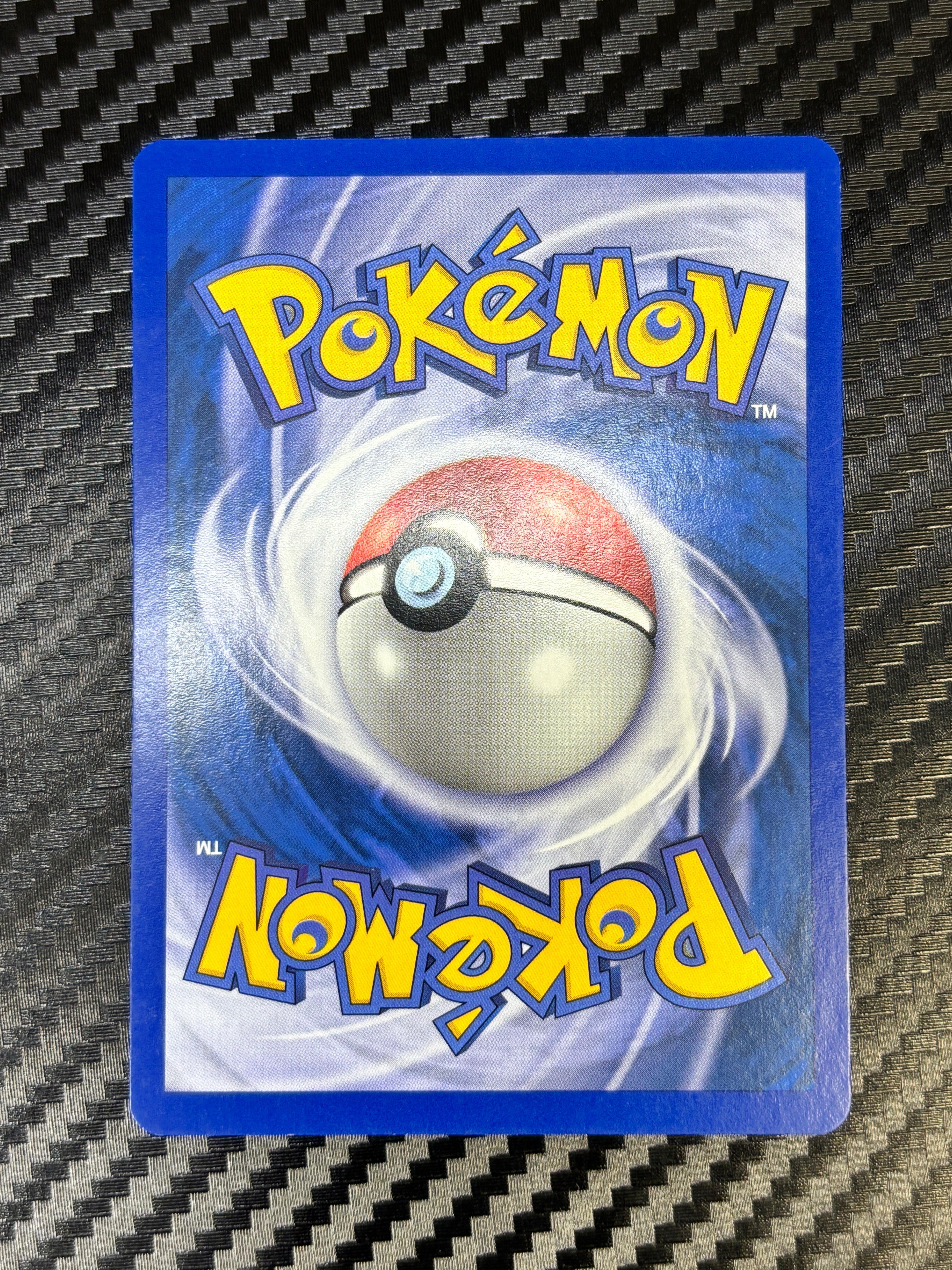 Cube de plante 01 124/147 - Aquapolis - NM