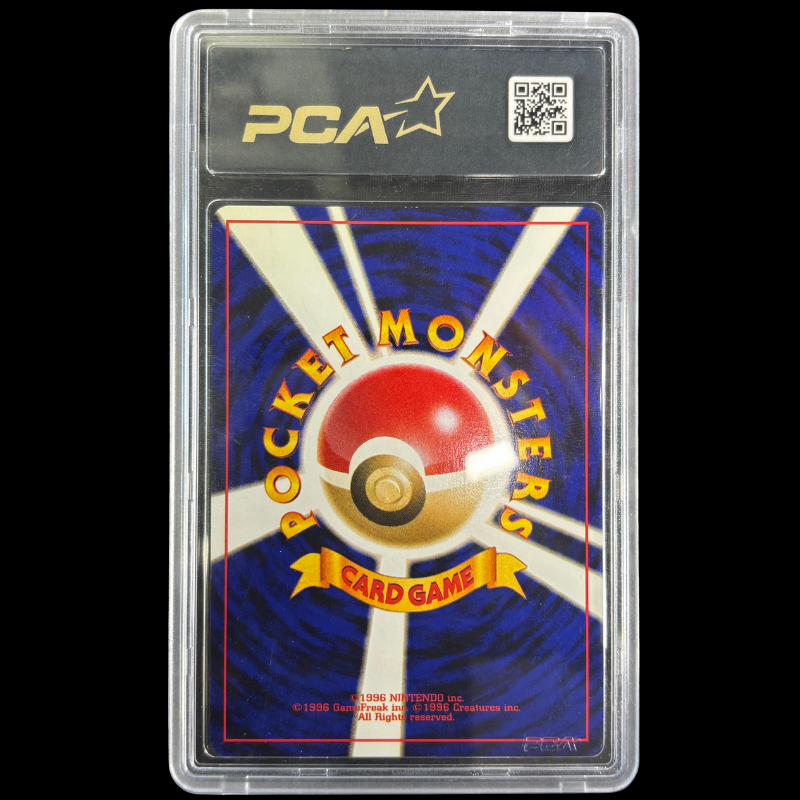 Houndoom 229 Awakening Legends PCA 8