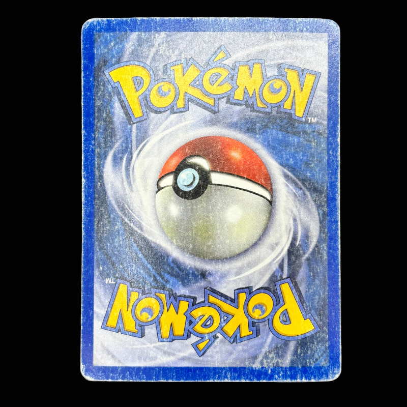 Lugia 149/147 - Aquapolis