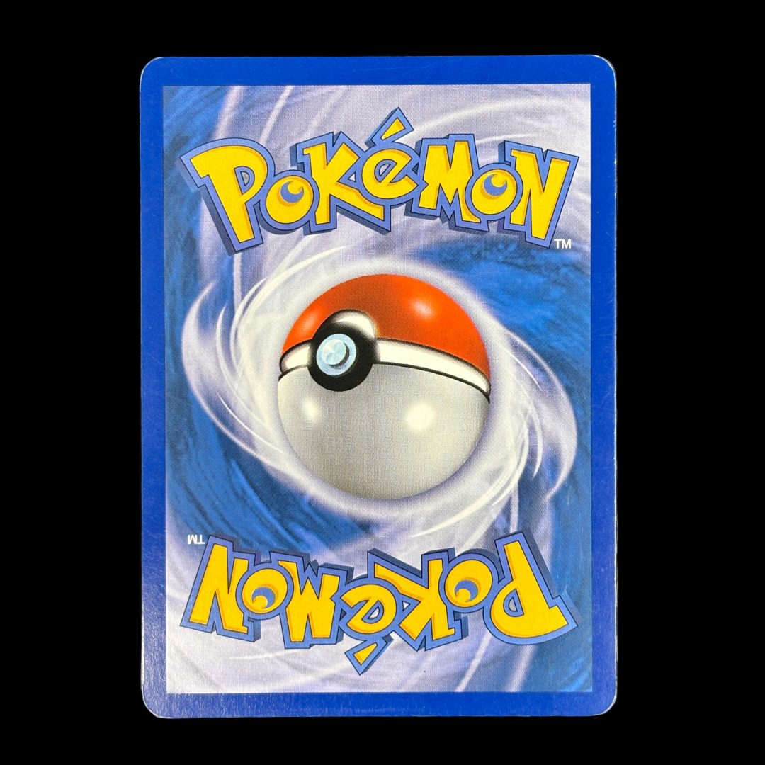 Volcaropod 6/90 Indomptable – EXC+