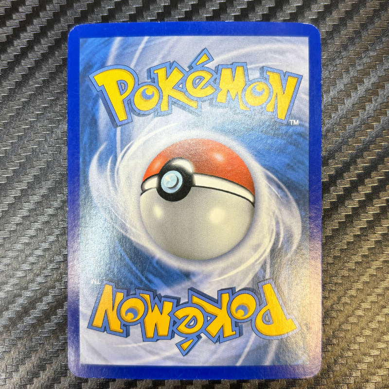 Pyroli BW88 - NM